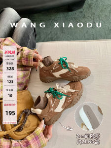 Womens Retro Sport Shoes Heightening Cowhide Reverse Velvet Agan Dad Shoes Casual Street Style round Toe Rubber Outsole