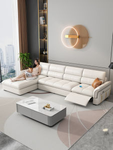 ElectricFoldable Modern Leather Sofa Bed Head Layer Soft Sponge filling"L"-shape Couch Zero-wall Touch Italian Style Lumeon