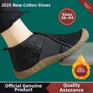 JIFANPAUL | Waterproof Slip-resistant Insulated Winter Boots with Fur Lining