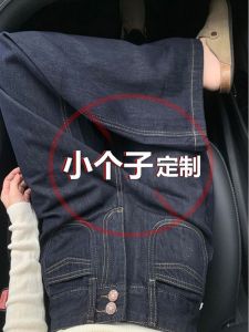 High Waist Wide Leg Blue Jeans Women Loose Fit Straight Long Pants Vintage Washed Casual Style Slimming Effect Floor Length