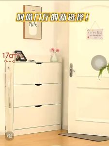 Planet Home ตู้เก็บรองเท้า ตู้รองเท้า ตู้เก็บรองเท้าไม้ มีให้เลือก 3 ขนาด วางรองเท้าได้หลายคู้ ไม้ เปิดฝา