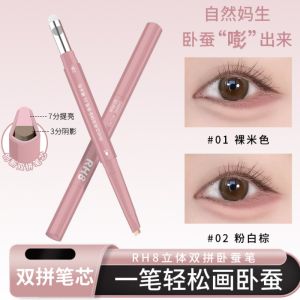 2025 New 3D Stereo Double Color Highlighting Brightening Two-In-One Shop New Arrival Caterpillar Eyeliner Pen Dual Tone Shade