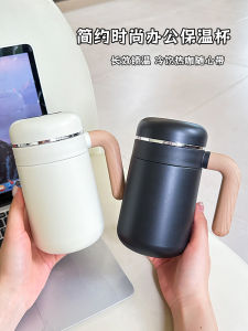 Smart Temperature Display Thermal Cup with Tea Separator for Men And Women Modern Minimalist Office Use Stainless Steel Water Bottle