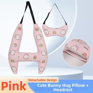 Children Car Neck Pillow Support Cushion