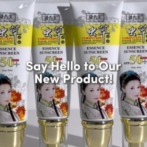YU CHUN MEI Sunscreen UV Defender 80ml-SPF50/PA++++ With OMCX & Titanium Dioxide Sunblock Wajah