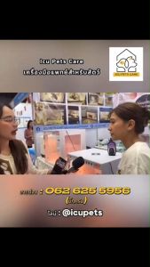 ตู้กกสัตว์ อนุบาลสัตว์ป่วย พ่นยา สามารถใช้งานง่าย ตรีหนังสือสามารถใช้งานง่าย ไม่ต้องใช้ฟื้นฟู หมายความ 60*40*40 คม สำหรับช่องที่ใช้งานกับแผ่น และทำให้บริการสูงสุด