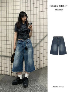 High Waist Loose Fit Straight Leg Jeans Womens Summer Spring Blue Color Thinming Bean Soup Style Retro Denim Pants
