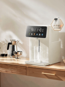 Midea | Thermostatic 316L Electric Water Bottle