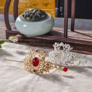 Haoqiao Classical Hanfu Headdress Tuinga Palace Mens and Womens Neutral Hairpin Set of Ancient Costume Bandeau Ornament Ancient Accessories