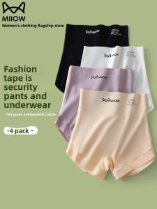 Miiow | Ice Silk Safety Pants Womens Seamless Underwear Summer New Style Short Bottoms Anti-Light Non-Rolling High Waist Briefs