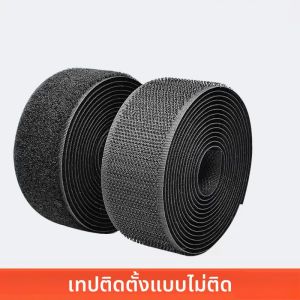เทปตะขอและห่วง1-25เมตรเทปตีนตุ๊กแกไม่ติดด้านหลังแถบผ้าไนล่อนสำหรับเย็บผ้า Accessories20/25/30/50มม.