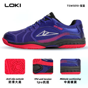 Loki Table Tennis Shoes Mens Womens High End Sports Shoes Breathable Shock Absorbent Rubber Sole Professional Quality