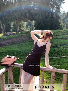 Áo Sơ Mi Ren Hai Mảnh Thanh Lịch Dành Cho Nữ Bộ Váy Dài Chữ a Mùa Thu Đông Áo Sơ Mi Dài Tay Cổ Tròn