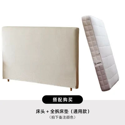 Panda Sleep Cloud Rest Bedhead Board Wabi-Sabi Style Cotton Linen Wooden Simple Hotel Bedhead for Couples No Installation