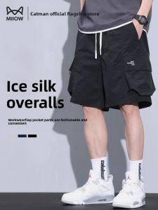 Miiow | Mens Ice Silk Short Pants Summer Thin New Loose Outdoor Sports Quick Dry Breathable Five-Part Pants Casual Loose Fit Workwear