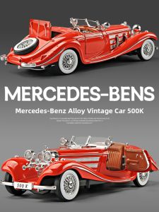Vintage Large Alloy Car Model 1:24
