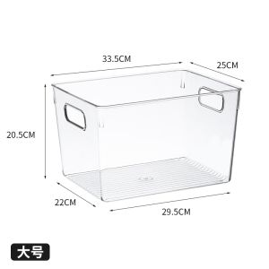 Freshkeeping Storage Box Drawer Style Egg Vegetable Organizer Refrigerator Storage Box with Cover Fridge Preservation Container
