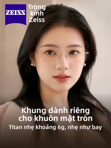 ZEISS | Kính Cận Chống Ánh Sáng Xanh Không Viền Rộng