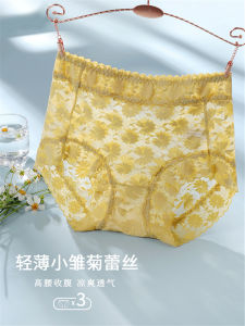 สูง เอว ลูกไม้ ผู้หญิง ชุดชั้นใน Ice ผ้าไหม ระบายอากาศได้ดี ไม่มีรอยต่อ เซ็กซี่ Tummy Control Butt Lifting Short ฤดูร้อน Thin Model