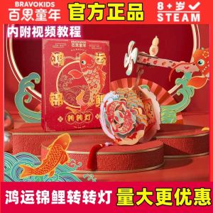 Portable Pocket Kite Cartoon Boneless Easy to Fly Outdoor Toy for Children New Model TOI Graphical Design Creative Gift