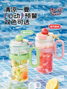 Portable Glass Cup with Straw for Coffee And Flower Tea Female Version Handheld Summer Water Cup High Aesthetic Value New Model 2025