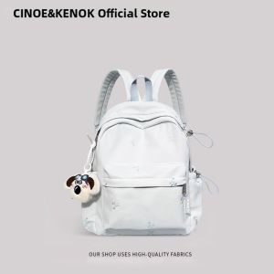 Simplified High Capacity Aesthetic School Bag