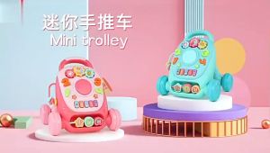 Mainan Anak Baby Walker Mini Lengkap Music Piano Drum Edukasi Multifungsi: Mainan Edukasi Anak