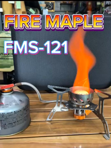 เตาแก๊ส Fire maple FMS-121 Gas Stove เตาแก๊สพกพา พับเก็บได้เล็ก สำหรับแคมป์ปิ้ง เดินป่า ไฟแรง 2200W