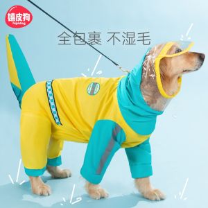 All-Inclusive Dog Raincoat Golden Retriever/Border Collie Shiba Inu Labrador Four-Legged Waterproof Medium Large Dog Pet Poncho