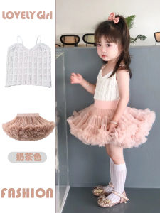 Adorable Tulle Half Skirt for Girls Baby Pure Color Versatile Princess Skirt Cake Style Short Skirt for All Seasons