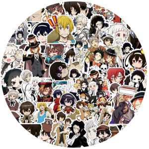 Bandai | Bộ Nhãn Dán Graffiti Anime Bungo Stray Dogs - Đề Can Hoạt Hình Mát Mẻ Cho DIY Xe Máy Laptop Ô Tô 10/30/82 Chiếc Đồ Chơi Nhãn Dán Manga Graffiti Chống Thấm Nước