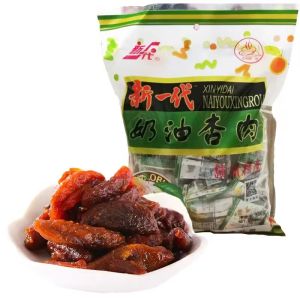 New Generation Cream Apricot Meat 500G * 3 Bags of Gansu Dried Red Apricot Non-Nuclear Sweet and Sour Preserved Apricots Gan Caoxing Honey Apricot