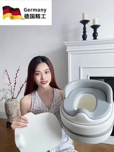 Multifunctional Baby Potty