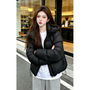 Shalldoer | Korean Style Pink Cloud Puff Hooded Coat