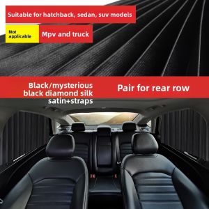 LUOYUNTENG | BMW Car Sunshade Curtain for 5 Series X3 3 Series 1 Series 7 Series 530 1 Series GT X5 X6 X7