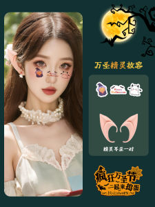 ฮาโลวีน น่ารัก แต่งหน้าสติกเกอร์ใบหน้าแผลเป็นสติกเกอร์รอยสักกันน้ํากระดาษใบหน้าจําลอง Bloodstain เครื่องหมายการบาดเจ็บ