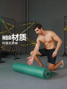 ถูกพัฒนา เสื่อโยคะหนา 20mm เสื่อโยคะที่เหมาะสมกับโยคะทุกระดับ กันลื่น ทนต่อการฉีกขาด แผ่นรองออกกาย เสื่อโยคะใหญ่ ขนาดใหญ่พิเศษ