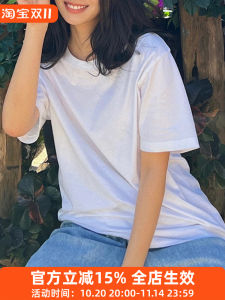 Romanticist Basic Loose Cotton T-Shirt White round Neck Short Sleeve Lazy Style Commute Simple Summer Womens Top