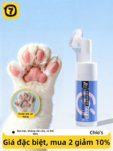 TO BE EASY | Bọt Rửa Chân Cho Thú Cưng Dành Cho Chó Và Mèo
