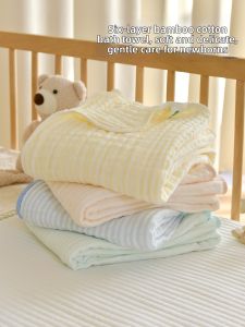 ANYOUBI | Ultra-Soft Absorbent Baby Towel