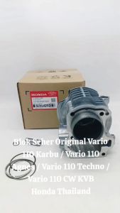 Blok Seher Original Vario 110 Karbu / Vario 110 Agnes / Vario 110 Techno / Vario 110 CW KVB TH635