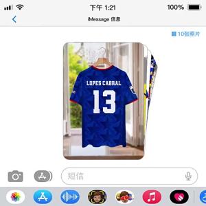 LUOQIU | Quick-drying Ice Silk Men and Women Football Jersey
