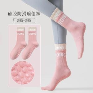 FESAMOZE Womens Yoga Socks Spring Thin Medium Tube Anti-slip Pure Cotton Sports Pilates Shark Long Socks Fitness Fans Supplies