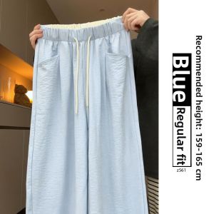 YAYANGREN | Ice Silk Wide Leg Pants for Summer and Plus Size