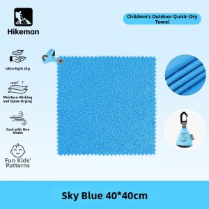 HIKEMAN | Ultra-light Quick-drying Cool Towel