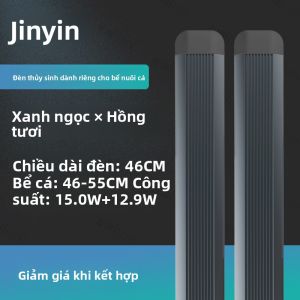 Đèn LED Phổ Toàn Dải Chống Nước cho Cây Thủy Sinh