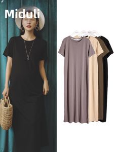MIDULI | Maternity Loose Short Sleeve T-shirt Dress