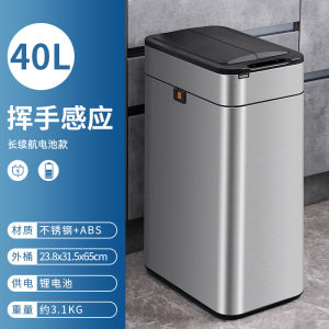 Smart Induction Trash Can for Home Office Bathroom Automatic Packaging Luxury Kitchen Living Room Stainless Steel Trash Can