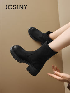Josiny | Velvet Skinny High Heel Small Foot Look Short Boots