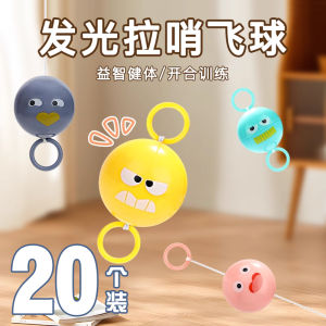 Đồ Chơi Sáng Tạo Quà Tặng Chia Sẻ Sinh Nhật Mẫu Giáo Quà Tặng Học Sinh Tiểu Học Quà Tặng Thưởng Cho Lớp Học Đồ Chơi Sáng Tạo